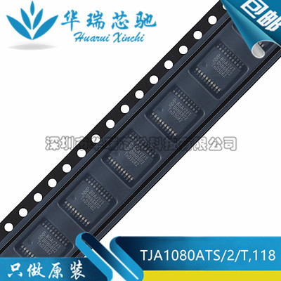 电源芯片电源芯片3dymy