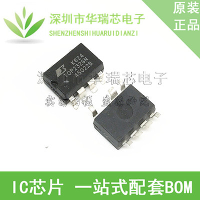 电源芯片电源芯片3dymy