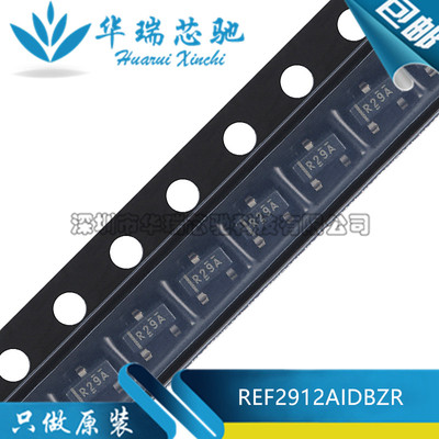 全新原装 REF2912AIDBZR 丝印R29A 封装 SOT23-3 电压基准芯片