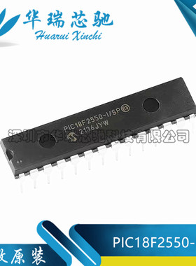 全新原装 PIC18F2550-I/SP PDIP-28 高性能增强型闪存USB微控制器
