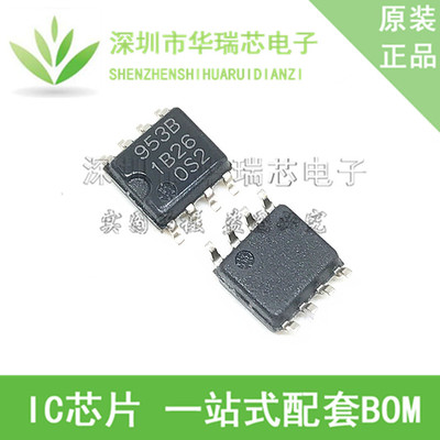 电源芯片电源芯片3dymy