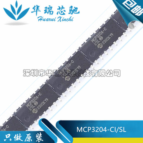 MCP3204-CI/SL SOIC14 贴片 以太网 微控制器 芯片IC 全新原装
