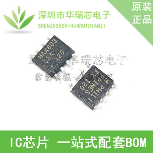 电源芯片电源芯片3dymy