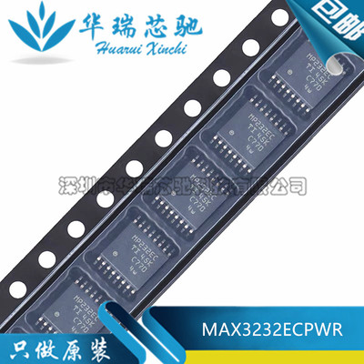 全新原装 MAX3232ECPWR 丝印MP232EC TSSOP-16 RS-232驱动器芯片
