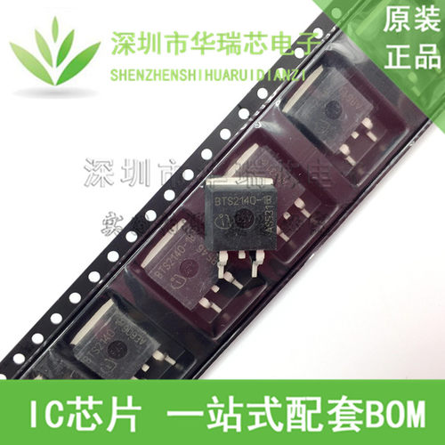 电源芯片电源芯片3dymy