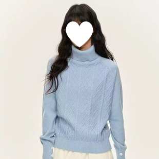 麻花针织高龄长袖毛针织衫简约绞花高领毛衣打底衫秋冬网红半高领
