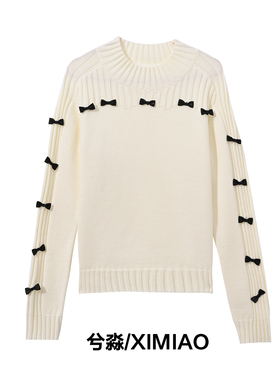 【林小雅专享】设计感蝴蝶结毛衣女红色半高领内搭外穿针织上衣