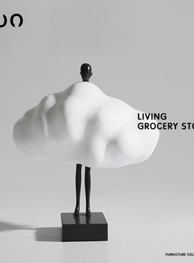 北欧风云中黑白树脂书房软装摆件