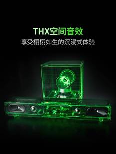 利维坦巨兽V2Razer雷蛇利维坦巨兽V2条形RGB蓝牙音箱T Razer 雷蛇