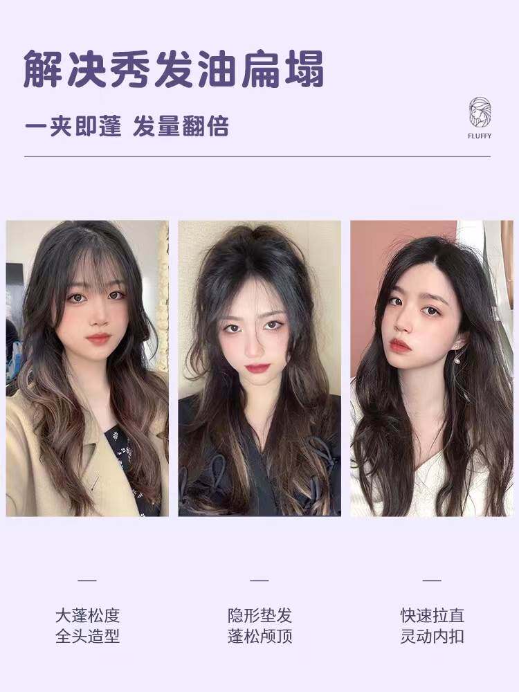 玉米烫小夹板蓬松发根女垫发根头发蓬松玉米须卷发棒夹头顶电发器