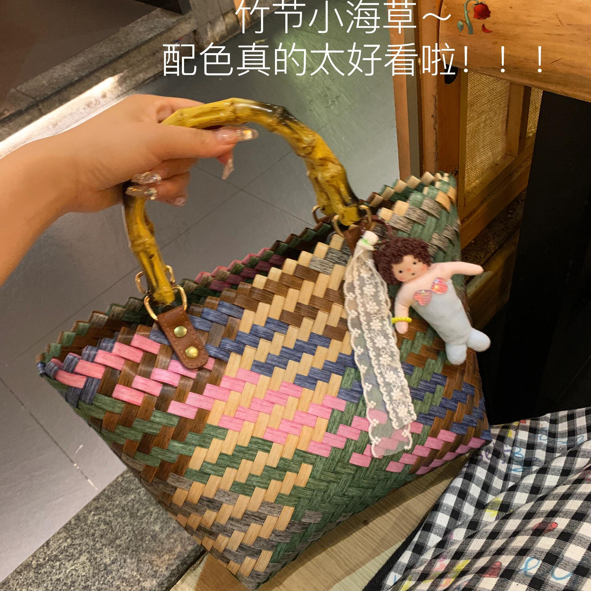 2025新款夏天竹节手提编织包洋气手工草编包度假风田园菜篮子包
