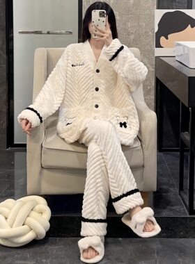 睡衣女秋冬季大码加厚保暖可外穿家居服套装