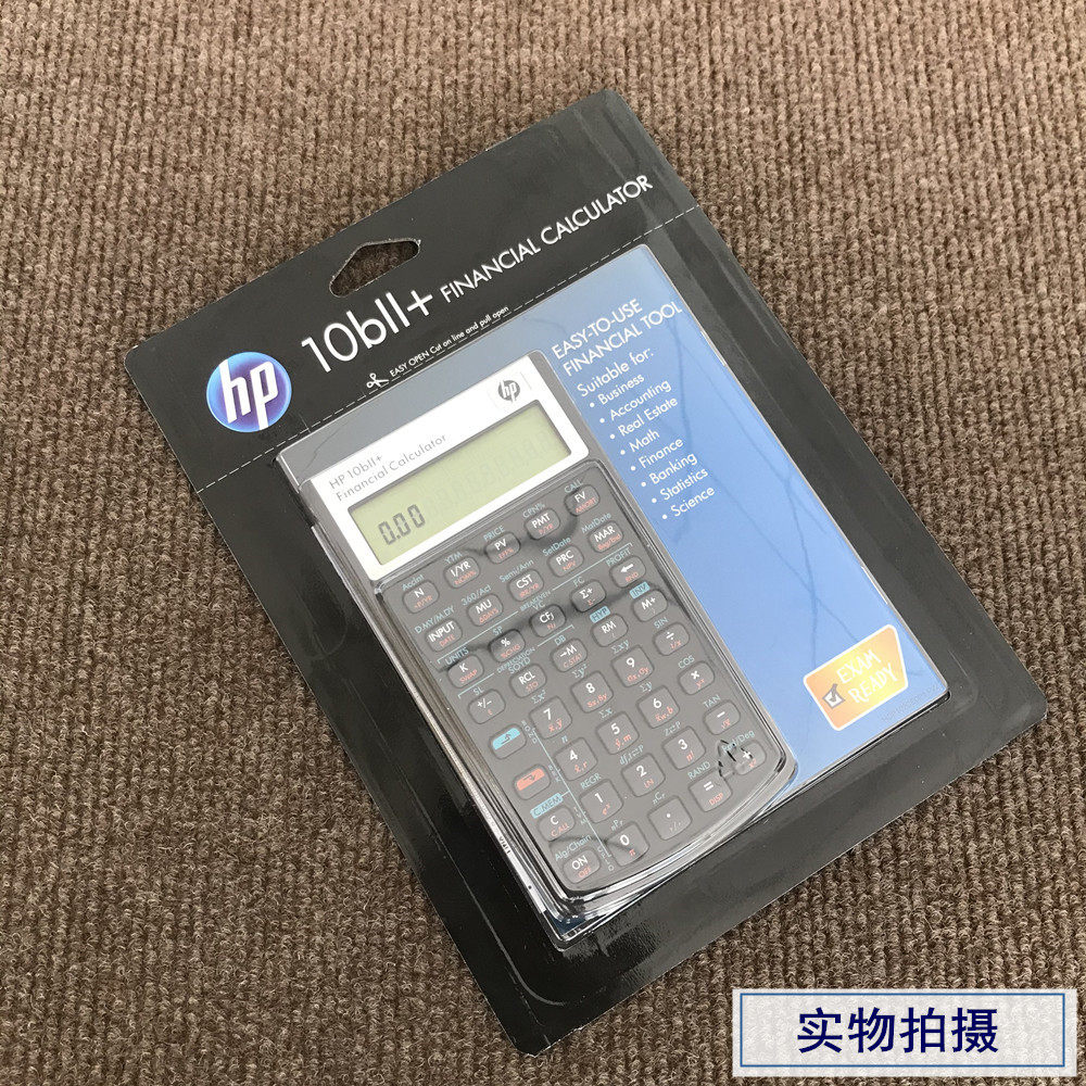 HP HP 10BII+ 재무 계산기 FRM 레벨 1 및 레벨 2 시험 CMA 시험 재무 계획 CFP|AFP 컴퓨터