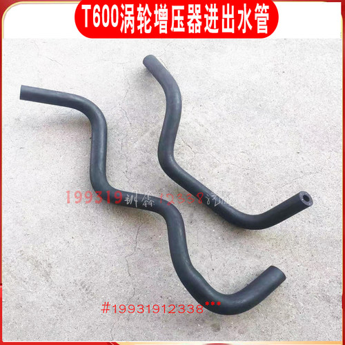 众泰T600涡轮增压器进出水管子