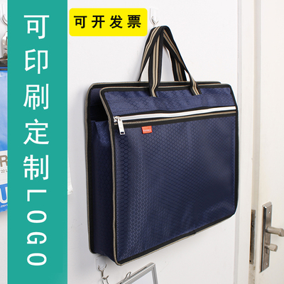 手提男女文件袋hanhui双拉链商务
