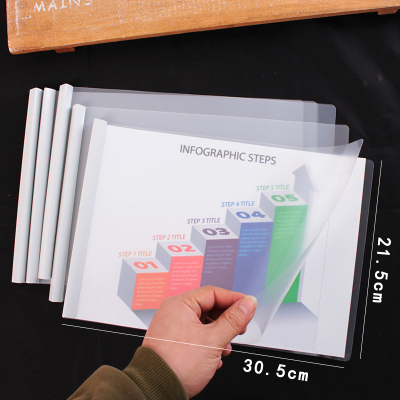 横式透明大小号50张报告夹