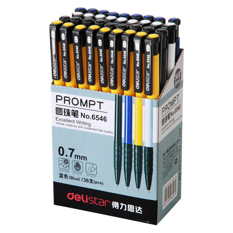 36支装得力圆珠笔办公文具用品6546原珠笔蓝色油笔按动圆珠笔批发