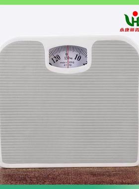 外贸防滑皮革垫面体重秤指针机械人体秤健康浴室秤130kg/280lbs