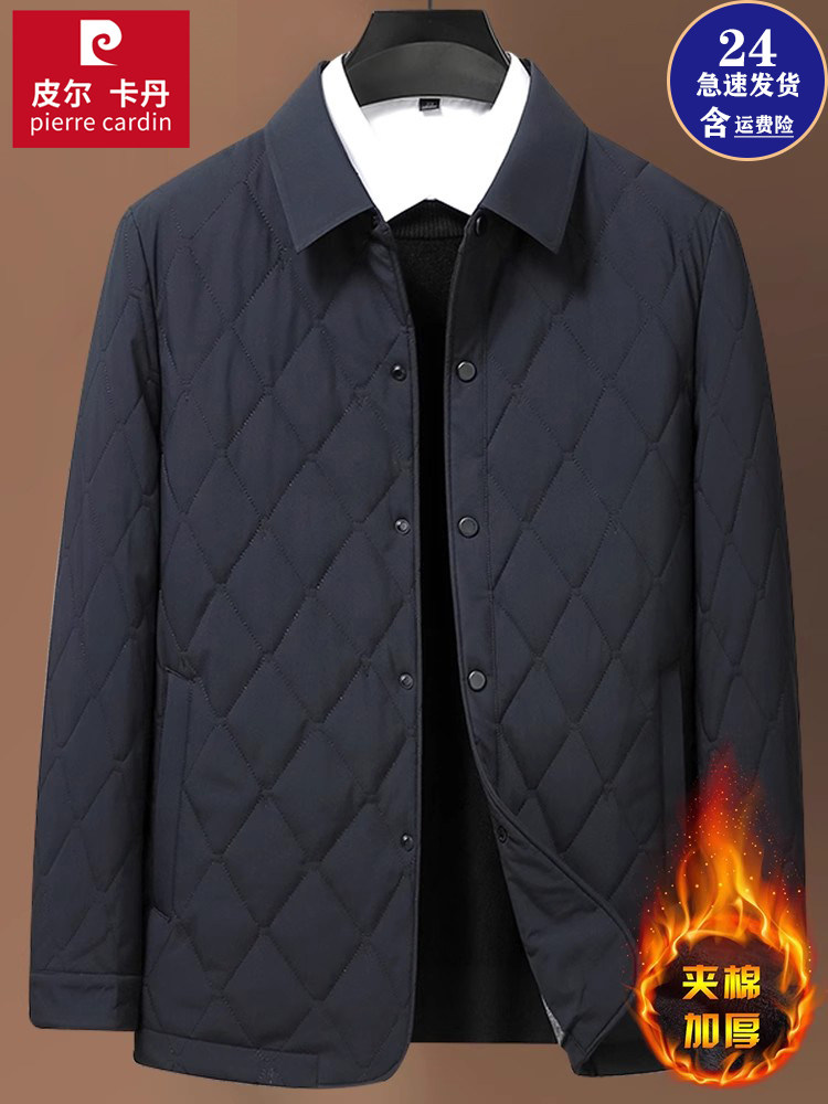 PIERRE CARDIN MIDDLE-AGED AND ELDERLY MENS COTTON CLOTHES AUTUMN DAD WEAR SHORT COTTON JACKET QUILTED MULBERRY SILK SHIRT COTTON JACKET