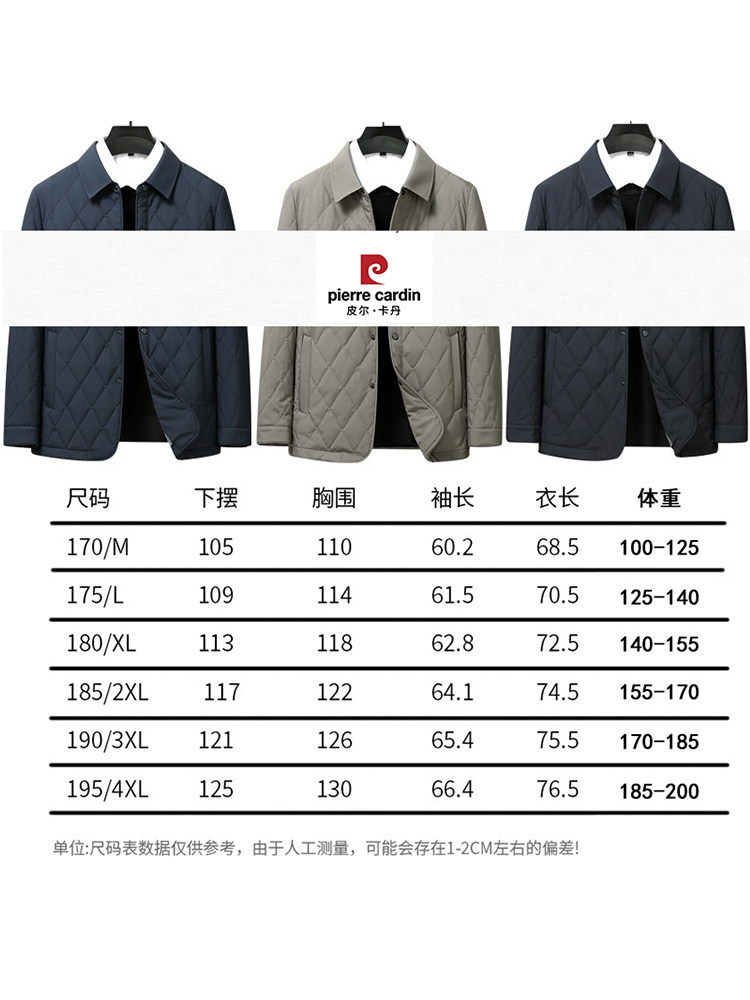 PIERRE CARDIN MIDDLE-AGED AND ELDERLY MENS COTTON CLOTHES AUTUMN DAD WEAR SHORT COTTON JACKET QUILTED MULBERRY SILK SHIRT COTTON JACKET