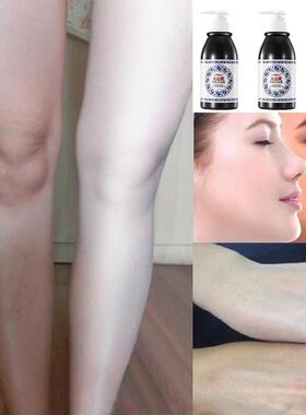 Volcanic Mud Shower Gel face Body Wash Whitening火山泥沐浴露