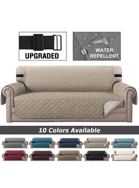 Capa de sofa cover ecido xadrez impermeável anti-desl