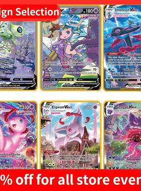 Anime Pikachu Metal Card Pokemon Cards Eevee Charizard Evolu