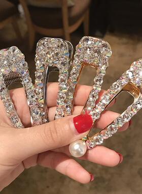 Cute Girls Crystal Pearl Hair Clips Bobby Pin Barrette Hairp
