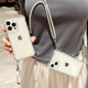 斜挎背带适用苹果16promax手机壳iPhone17promax女款 15透明14防摔13挂绳12简约11背包15promax保护壳14p套13p