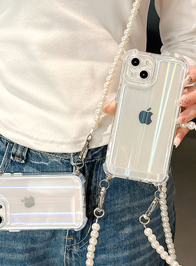 适用苹果16promax手机壳iPhone17透明15promax斜挎背带珍珠13少女14链条12挂绳11气囊防摔14pro保护套17p潮牌