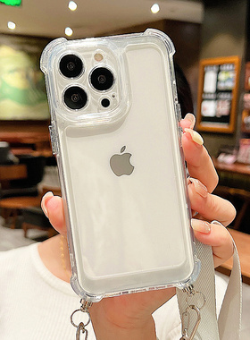 适用苹果16promax手机壳iPhone17透明15斜挎背带14女款13气囊防摔12挂绳11简约15pro保护套17promax全包14pro