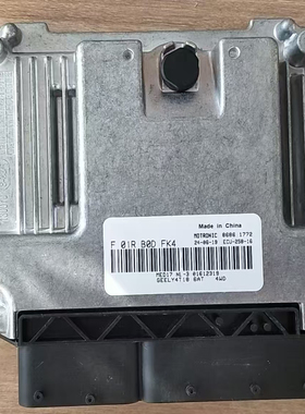 适用于吉利汽车MED17博越发动机电脑ECU模块F01RB0DFK4全新有保障