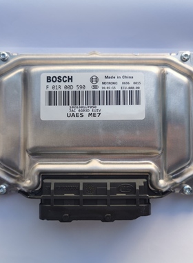 适用江淮发动机电脑板ECU F01R00D590/F01RB0D590 1026301U7050