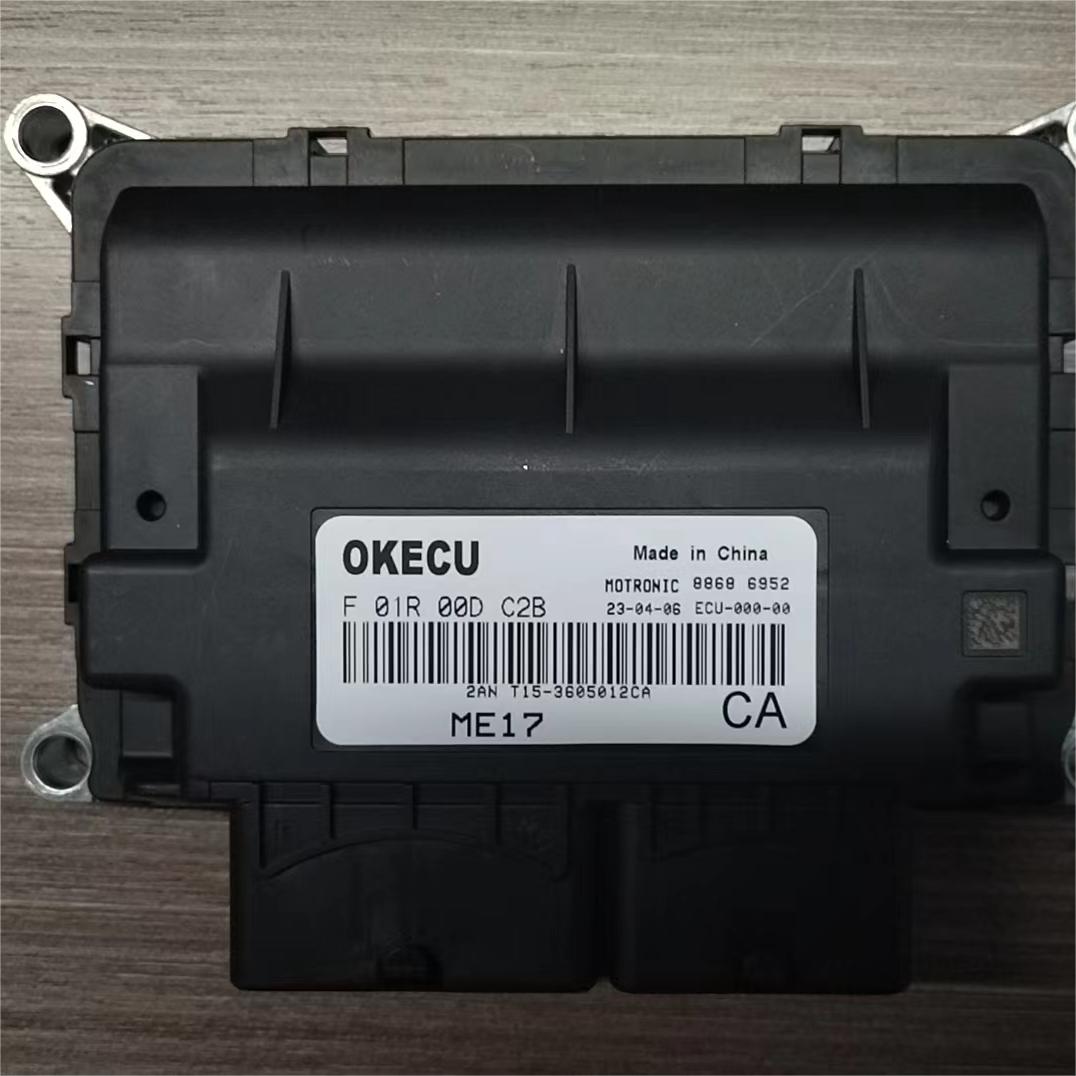 适配于瑞虎5X 3发动机电脑板F01R00DLH2/J60-3605012/F01R00DC2B