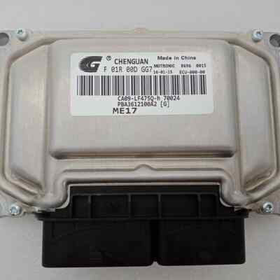 力帆迈威汽车发动机电脑板ECU电路板 PBA3612100A2 F01R00DGG7