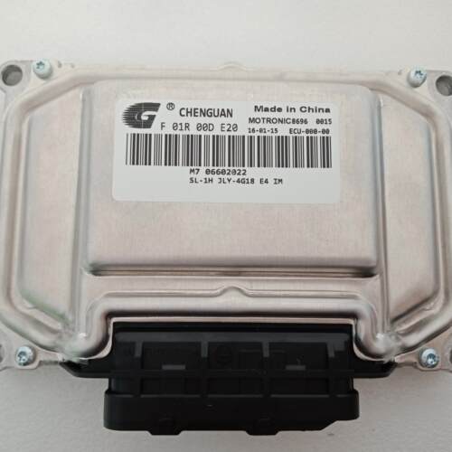 适用吉利汽车发动机电脑ECU F01R00DE20 06602022 ME7/F01RB0DE20