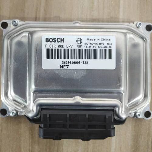 适用于全新众泰SR7发动机电脑板 ECU F01R00DDP6 /F01R00DDP7