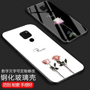 适用于华为mate20不会撞的手机壳60男女款mate20pro钢化玻璃华伟mate20x个性mate30pro花朵40玫瑰50保护壳