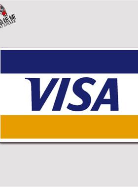 VISA贴纸 行李箱贴纸 旅行箱贴纸 摩托潮牌贴纸 防水3M材质贴纸