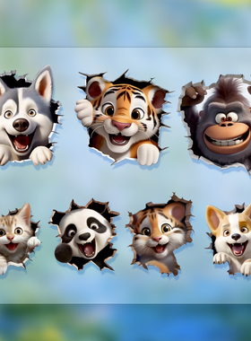 3D立体可爱动物车贴卡通熊猫柯基哈士奇柯基车身划痕遮挡装饰贴画