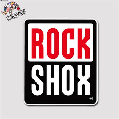 ROCK Shox贴纸 行李箱贴纸 旅行箱贴纸 潮牌贴纸 防水3M材质贴纸