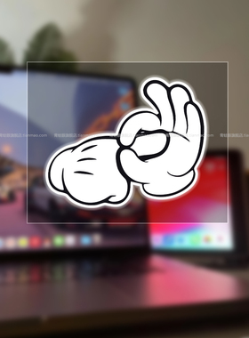 恶搞手势汽车贴纸 OOXX内涵创意个性搞笑车贴 电动车摩托车装饰贴