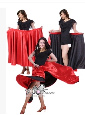 拉丁舞服装新款斗牛舞斗篷舞蹈裙表演伦巴舞裙成人女练功服半身裙