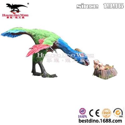 仿真粘毛尾羽龙逗弄小龙宝宝七彩颜色恐龙主题园的精品场景