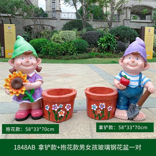 卡通小蜜蜂花缸户外玻璃钢卡通动物雕塑摆件花园花盆园林装饰小品