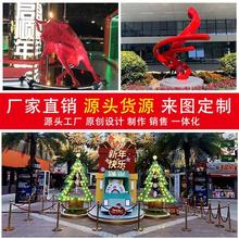 玻璃钢卡通娃娃雕塑定制商业美陈装置道具网红超大号人物落地摆件