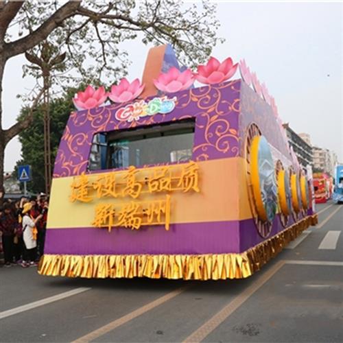 自贡产大型巡游花车彩车广告宣传商业活动专业美陈制作厂家道具