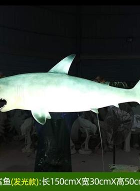 大型玻璃钢雕塑鲨鱼吊挂餐厅墙面装饰品仿真海洋动物发光灯摆件
