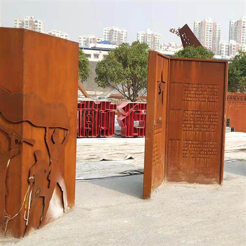耐候板雕塑耐候钢板景观墙雕塑建筑景观用耐候板户外镂空图案造型