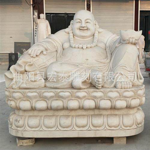 厂家石雕人物雕像寺庙公园石佛像雕塑摆件汉白玉弥勒佛像